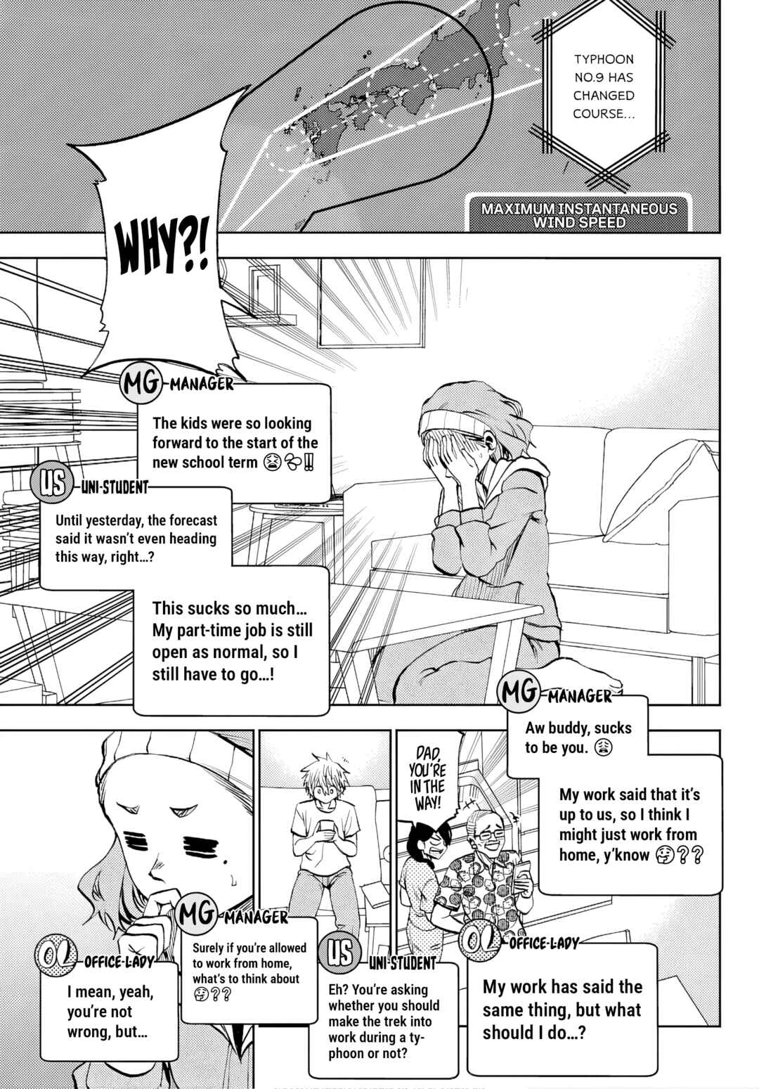 Kesa mo Yuraretemasu Chapter 46 - Page 3