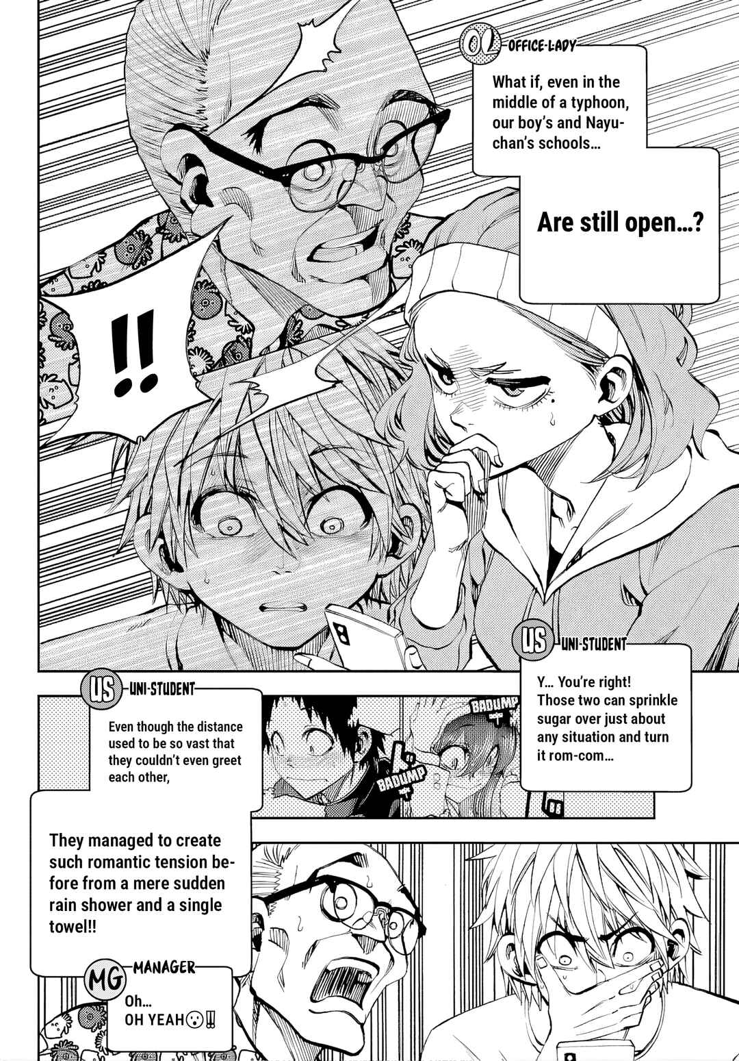 Kesa mo Yuraretemasu Chapter 46 - Page 4