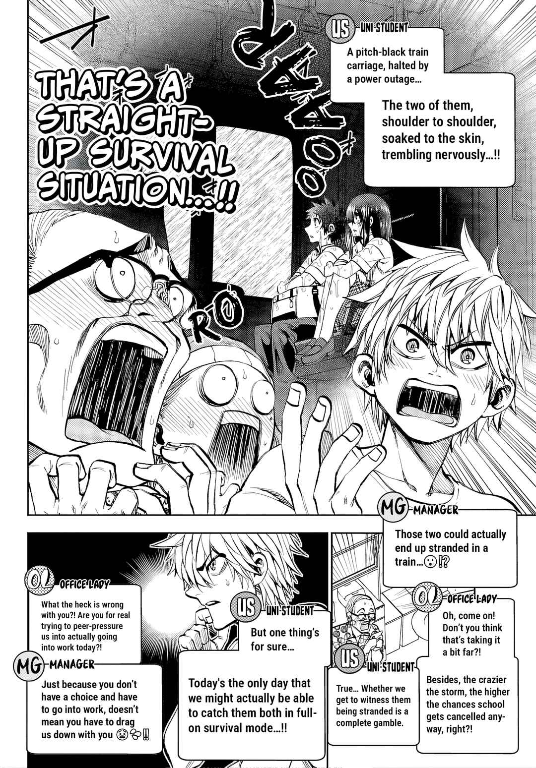 Kesa mo Yuraretemasu Chapter 46 - Page 6