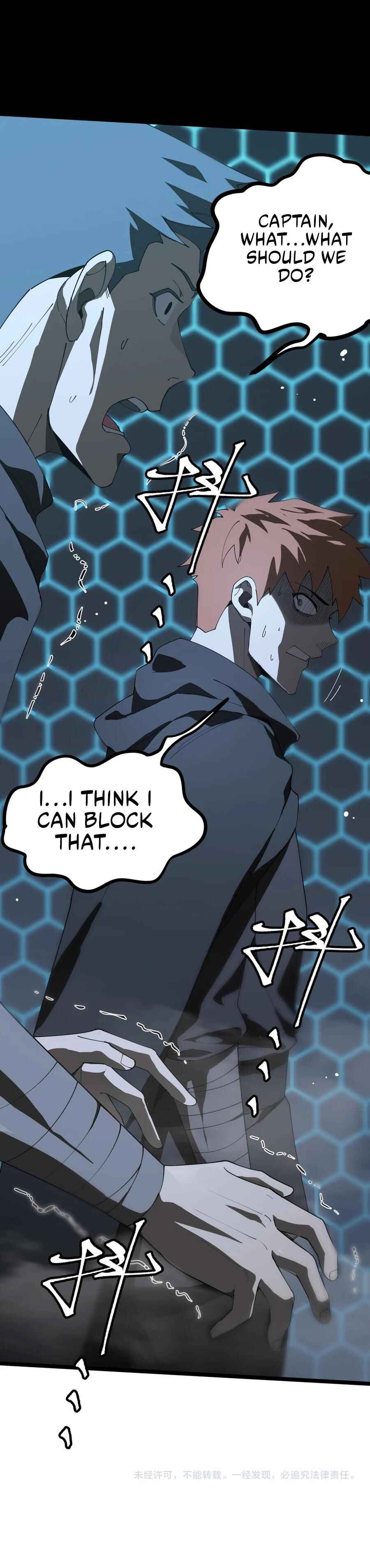 SSS-Rank Paladin Who Transcends Common Sense Chapter 39 - Page 28