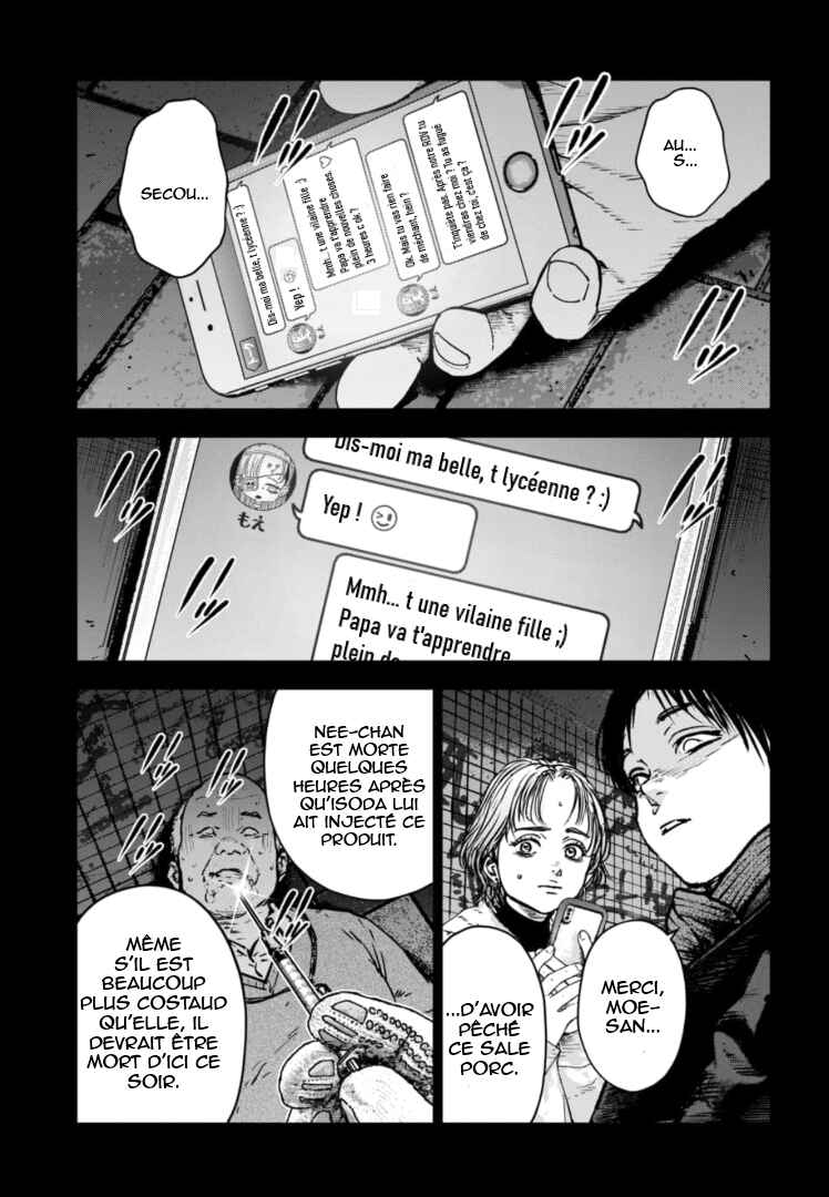 Gyakusatsu Happy End ~Ao no Shou~ Chapter 24 - Page 20