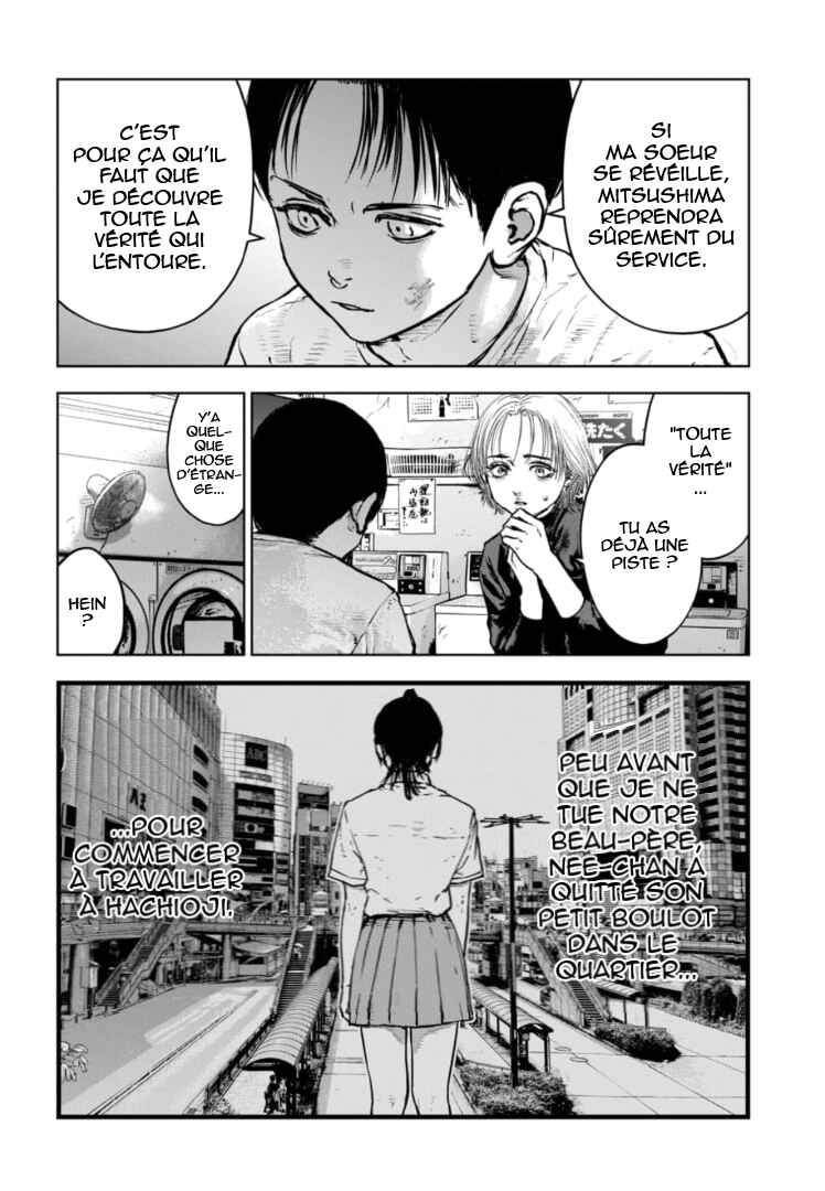 Gyakusatsu Happy End ~Ao no Shou~ Chapter 24 - Page 27