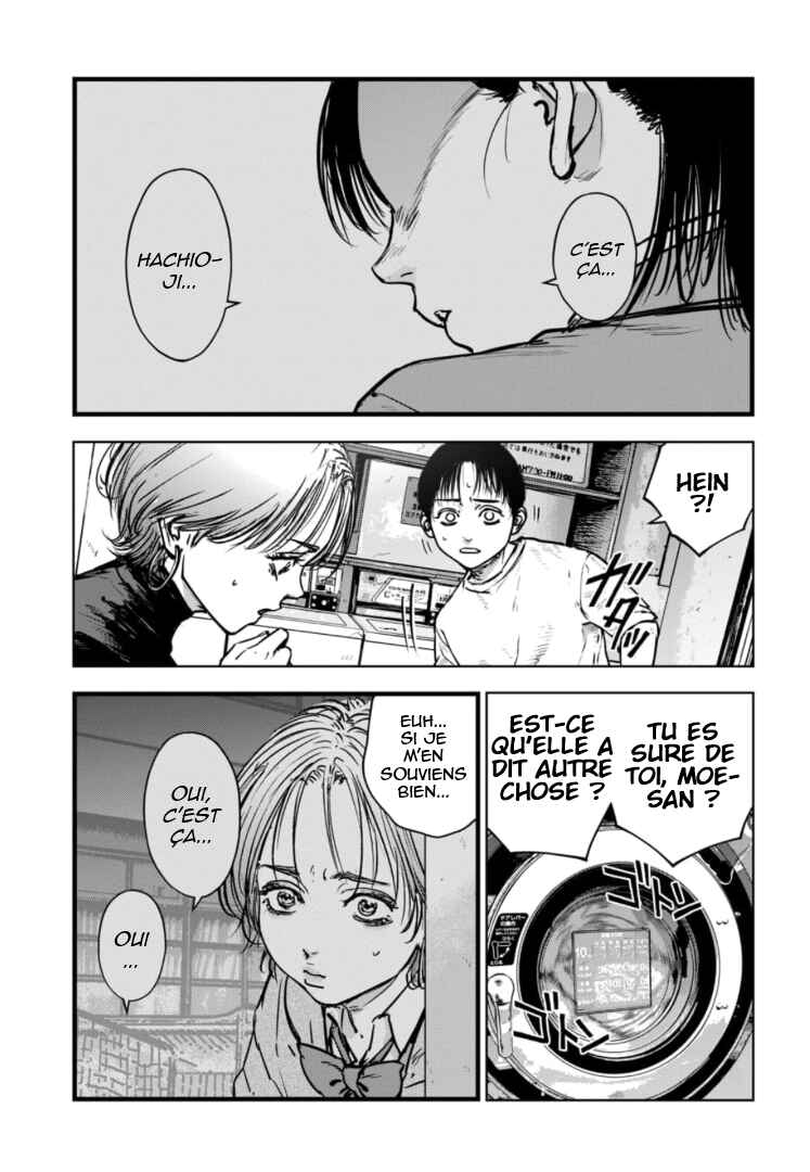 Gyakusatsu Happy End ~Ao no Shou~ Chapter 24 - Page 30