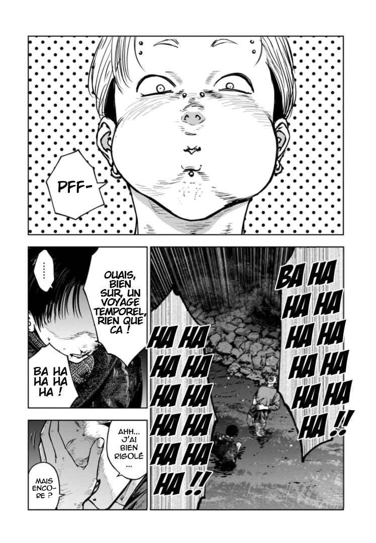 Gyakusatsu Happy End ~Ao no Shou~ Chapter 24 - Page 9