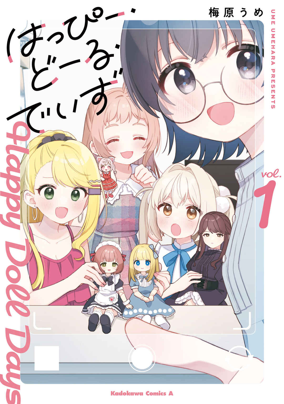 Happy Doll Days Chapter 1 - Page 1