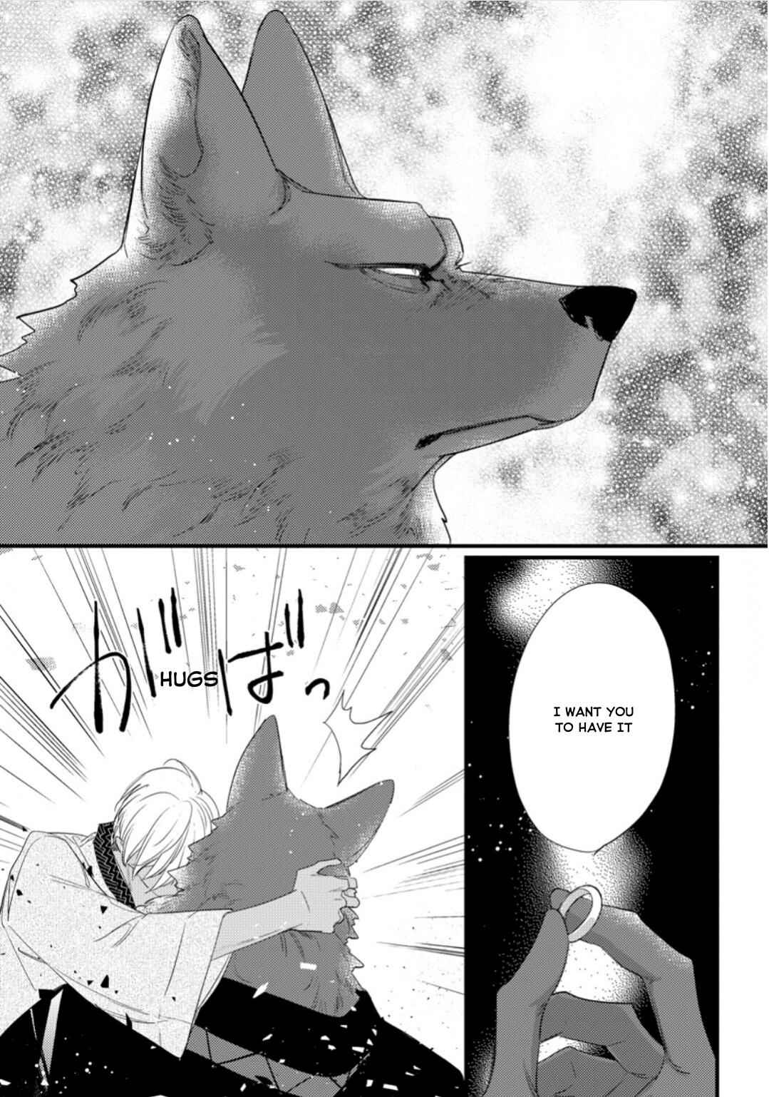 Remnant: Jujin Omegaverse Chapter 34.2 - Page 11