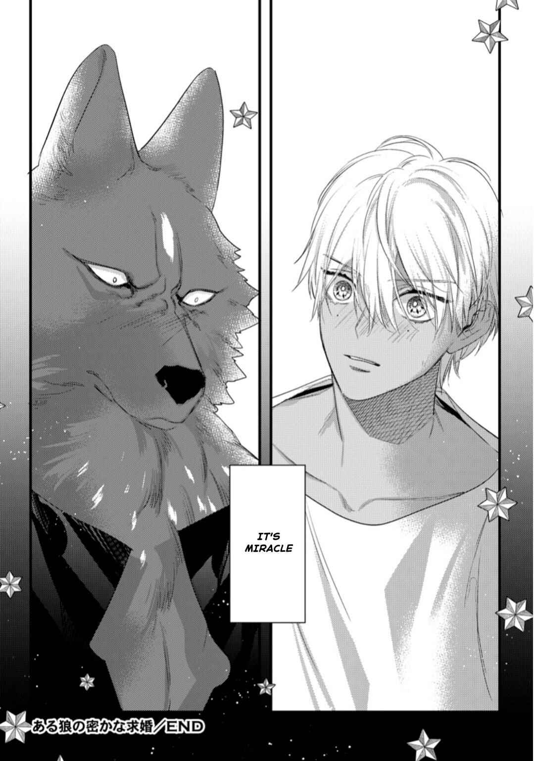 Remnant: Jujin Omegaverse Chapter 34.2 - Page 19