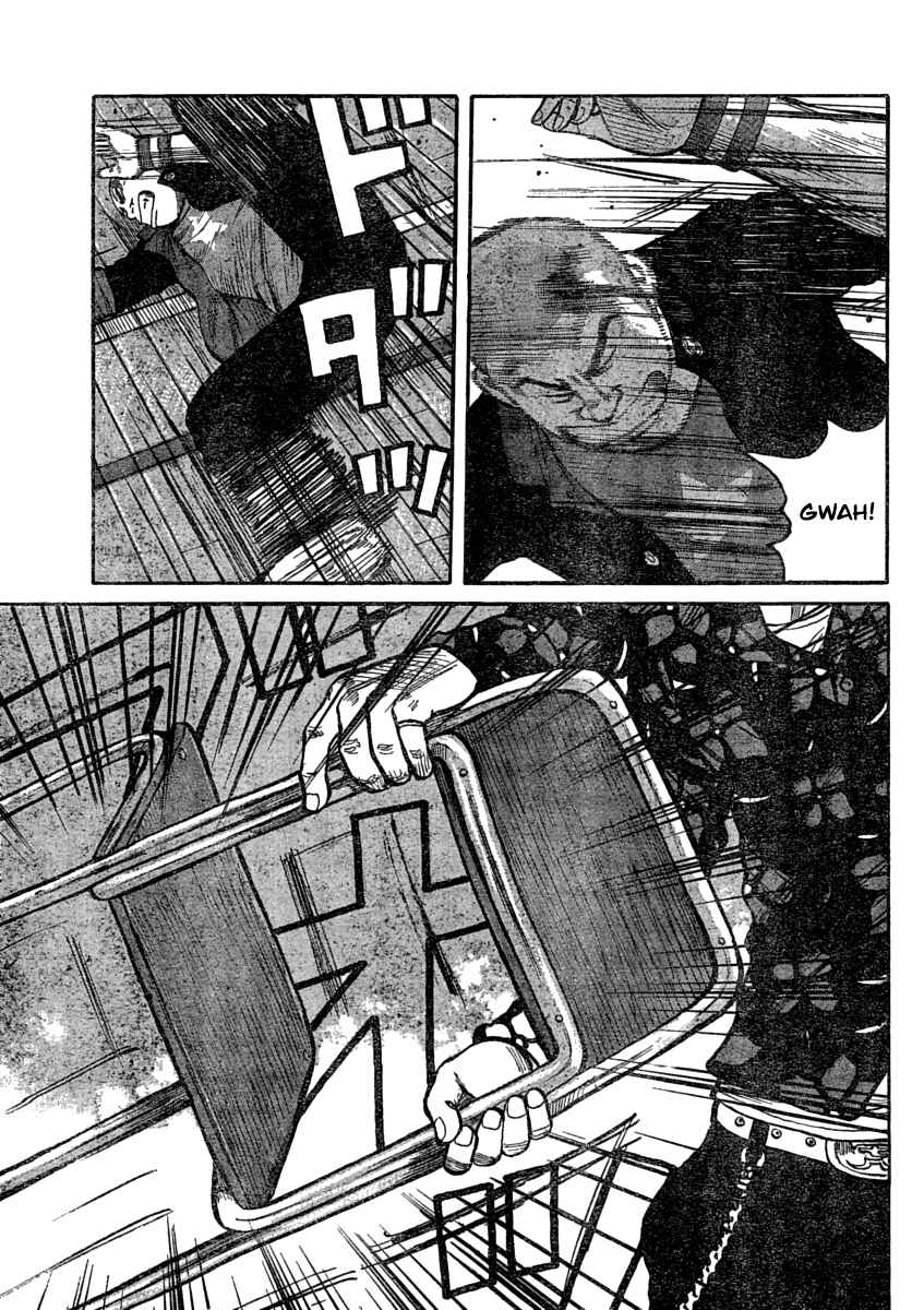 WORST Chapter 107 - Page 13