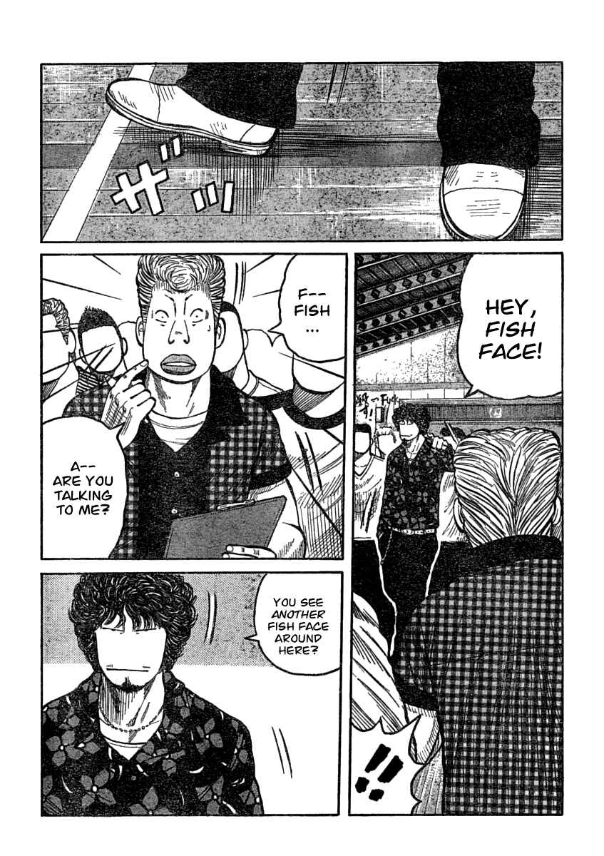 WORST Chapter 107 - Page 25