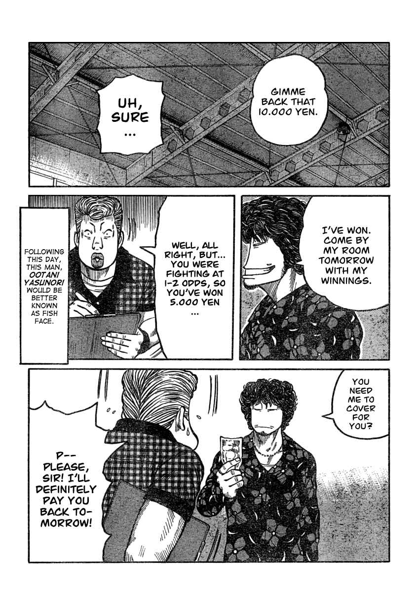WORST Chapter 107 - Page 26