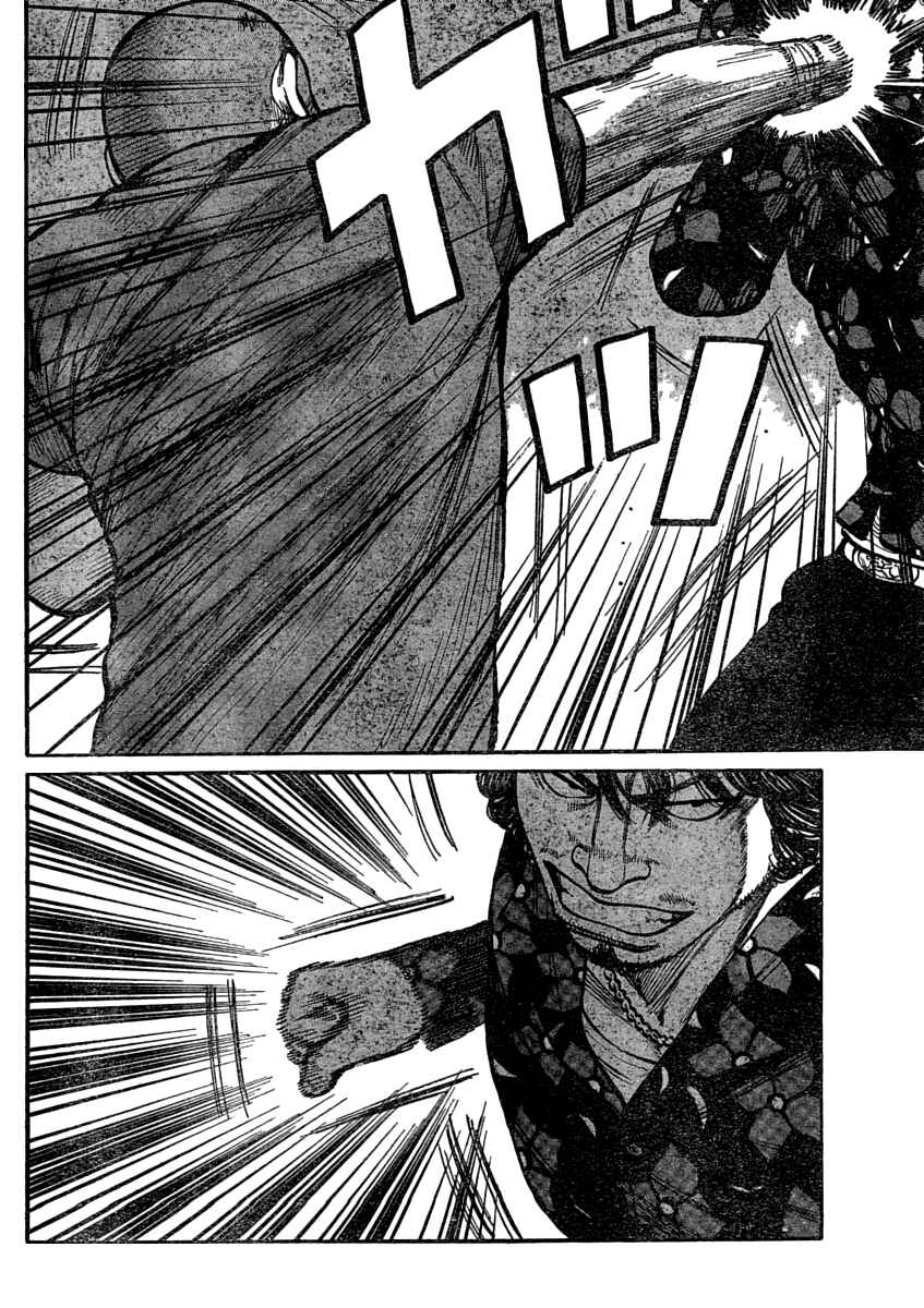 WORST Chapter 107 - Page 39