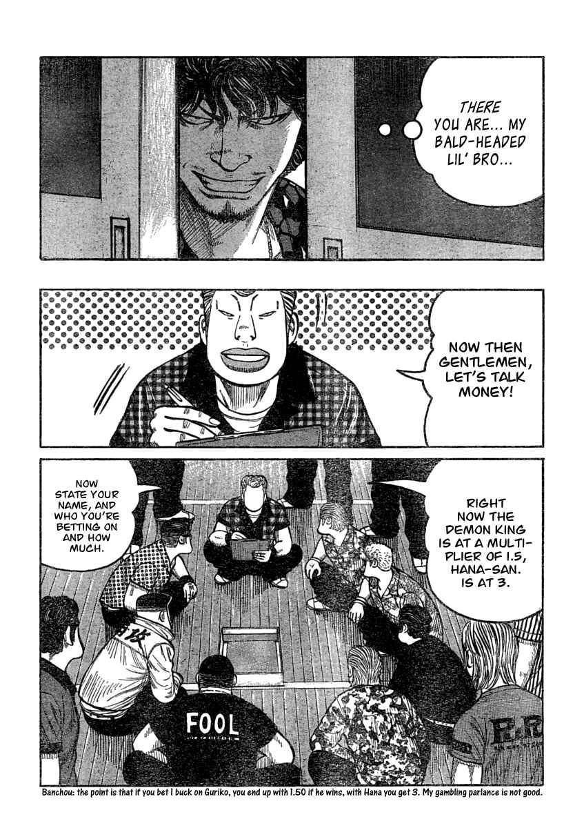 WORST Chapter 107 - Page 4