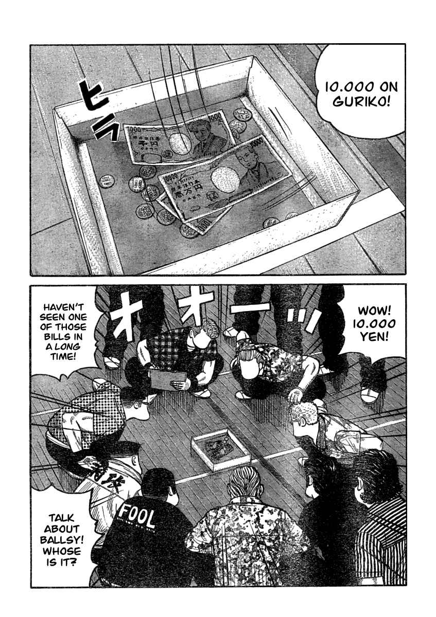 WORST Chapter 107 - Page 7