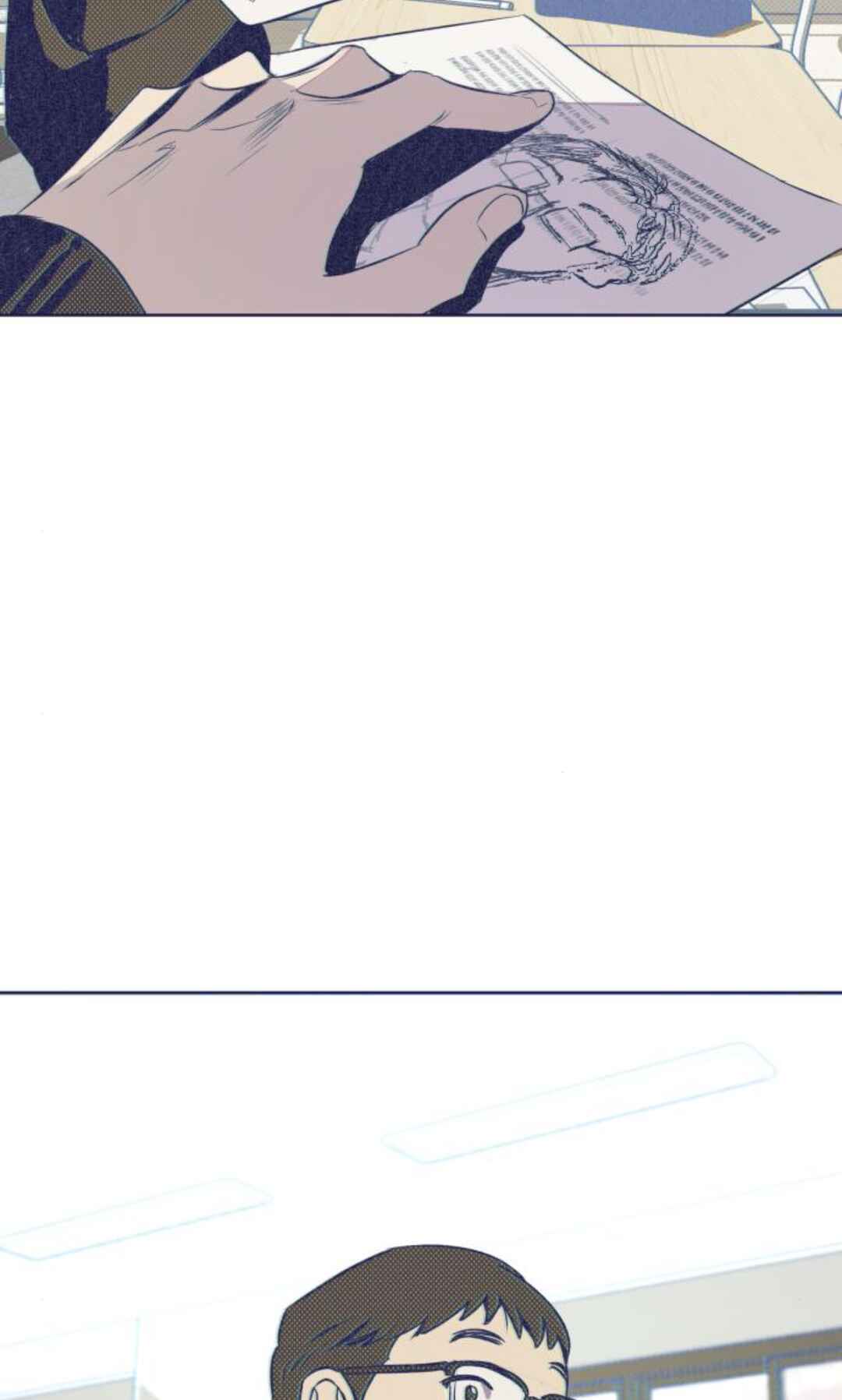 Four Choices Chapter 7 - Page 47