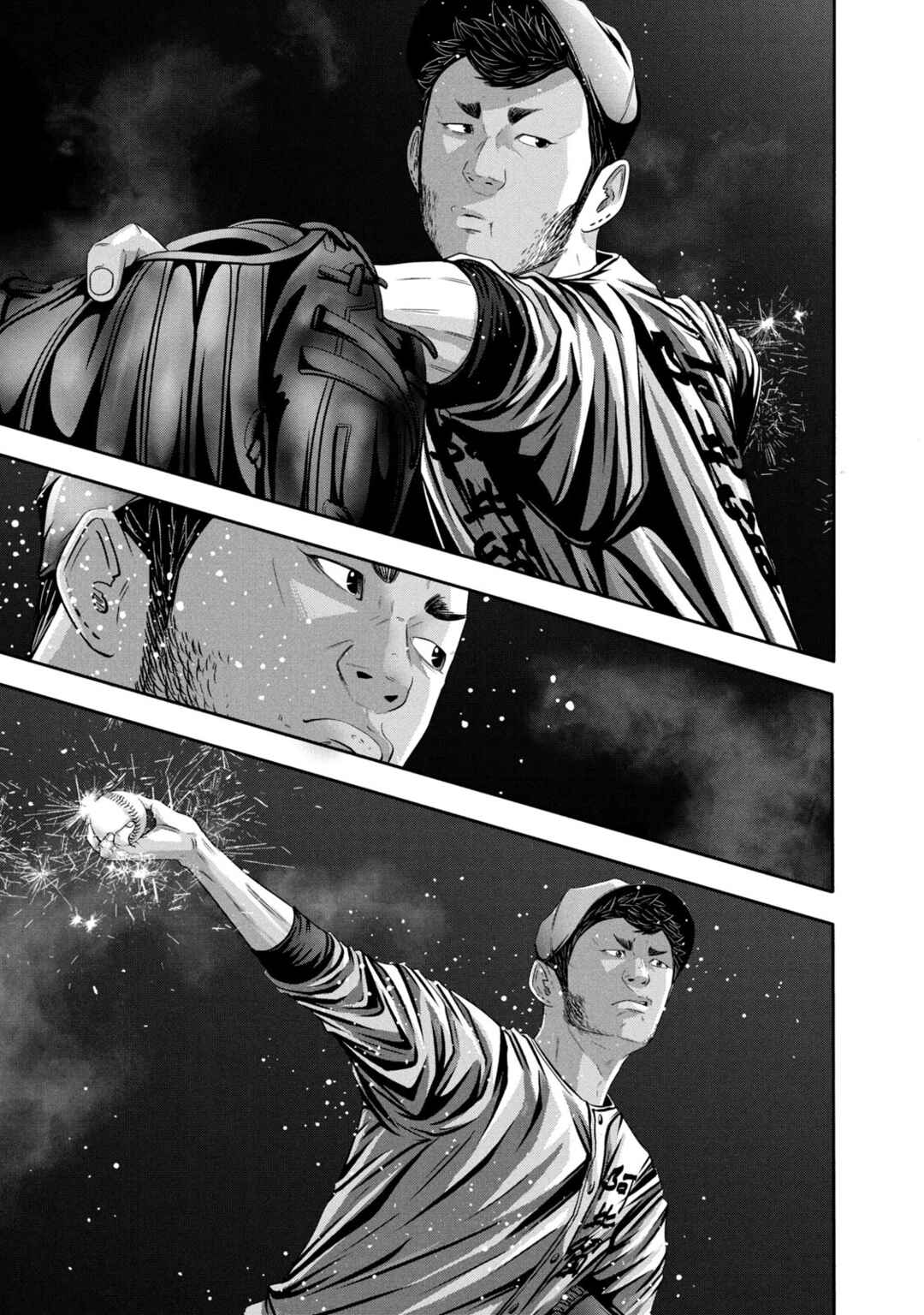 Battle Studies Chapter 350 - Page 13