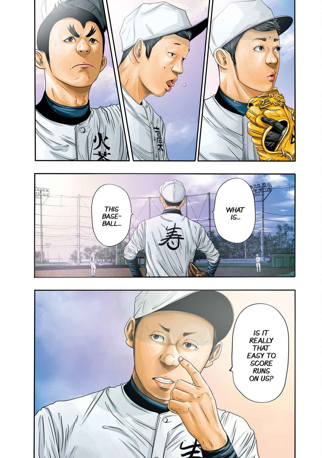 Battle Studies Chapter 350 - Page 4