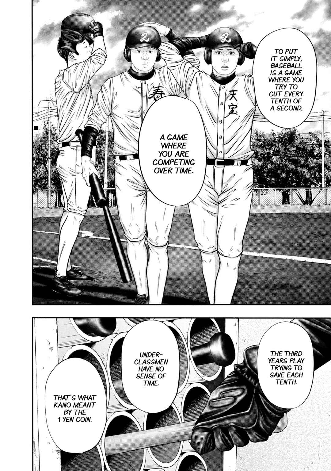 Battle Studies Chapter 350 - Page 8