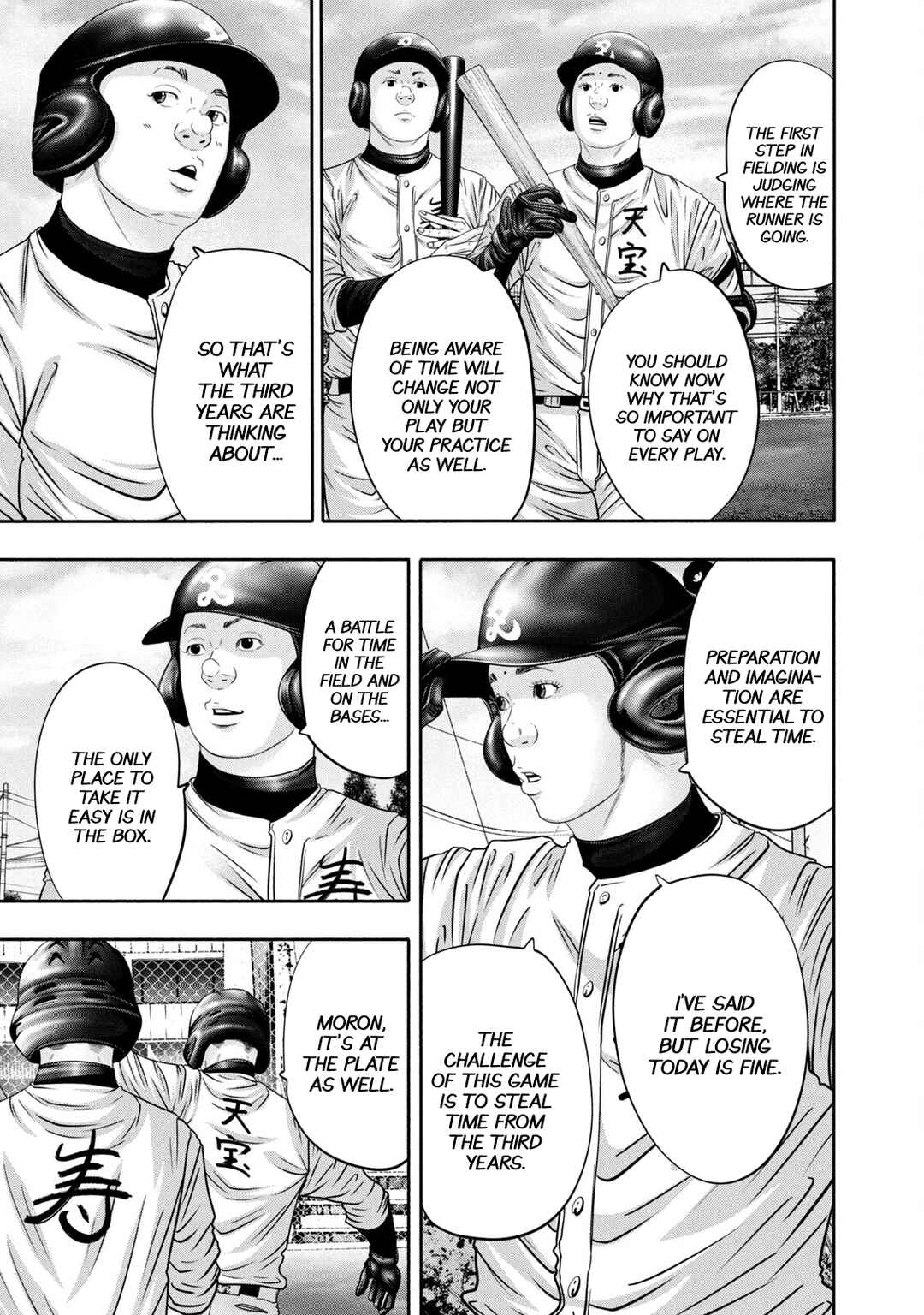 Battle Studies Chapter 350 - Page 9