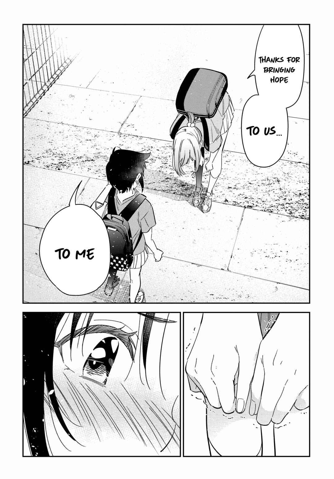 Shiunji-ke no Kodomotachi Chapter 19 - Page 10