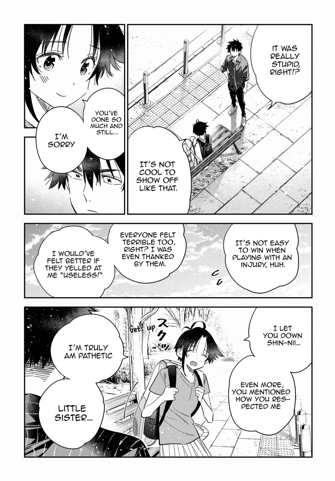 Shiunji-ke no Kodomotachi Chapter 19 - Page 13