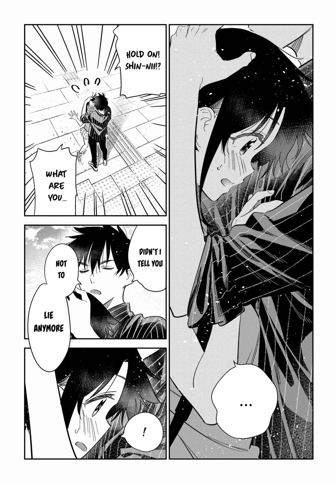 Shiunji-ke no Kodomotachi Chapter 19 - Page 16