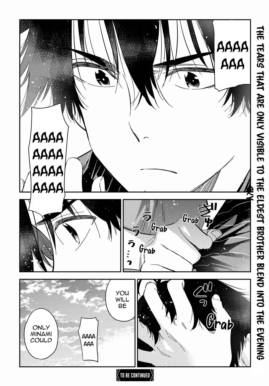 Shiunji-ke no Kodomotachi Chapter 19 - Page 21