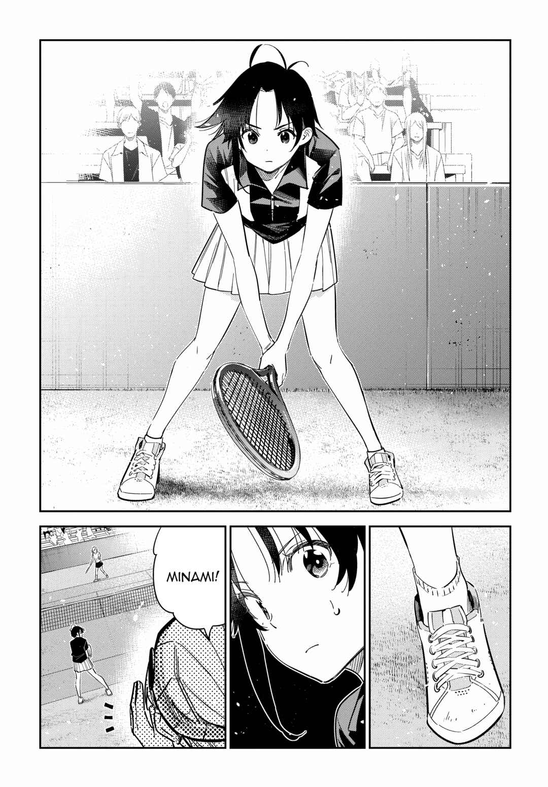 Shiunji-ke no Kodomotachi Chapter 19 - Page 3