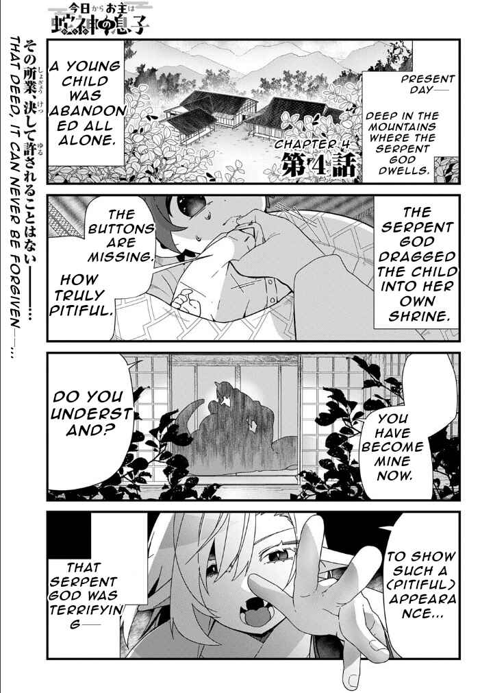 Kyou kara Onushi wa Warawa no Musuko Chapter 4 - Page 2