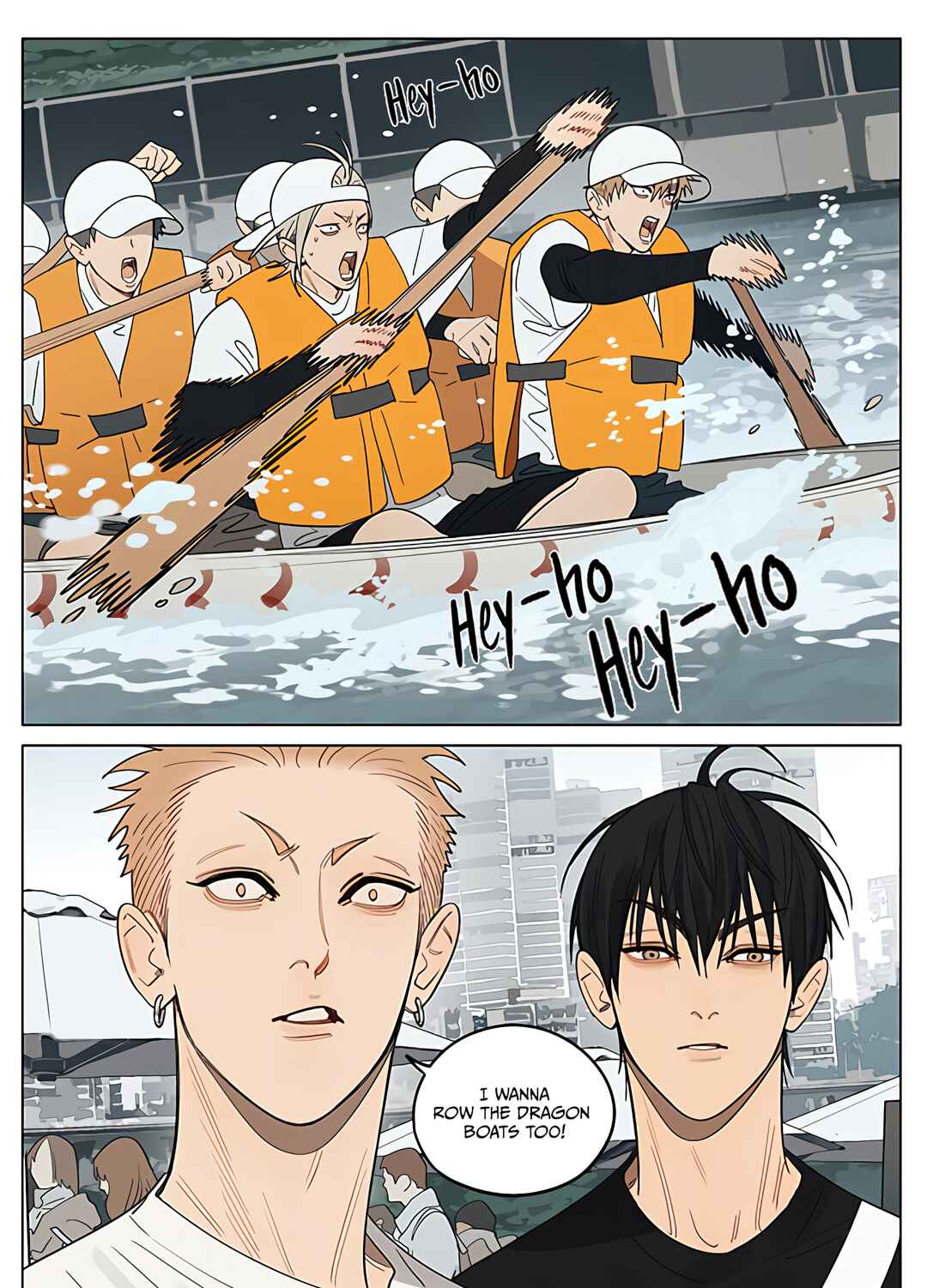 19 Tian Chapter 428 - Page 2