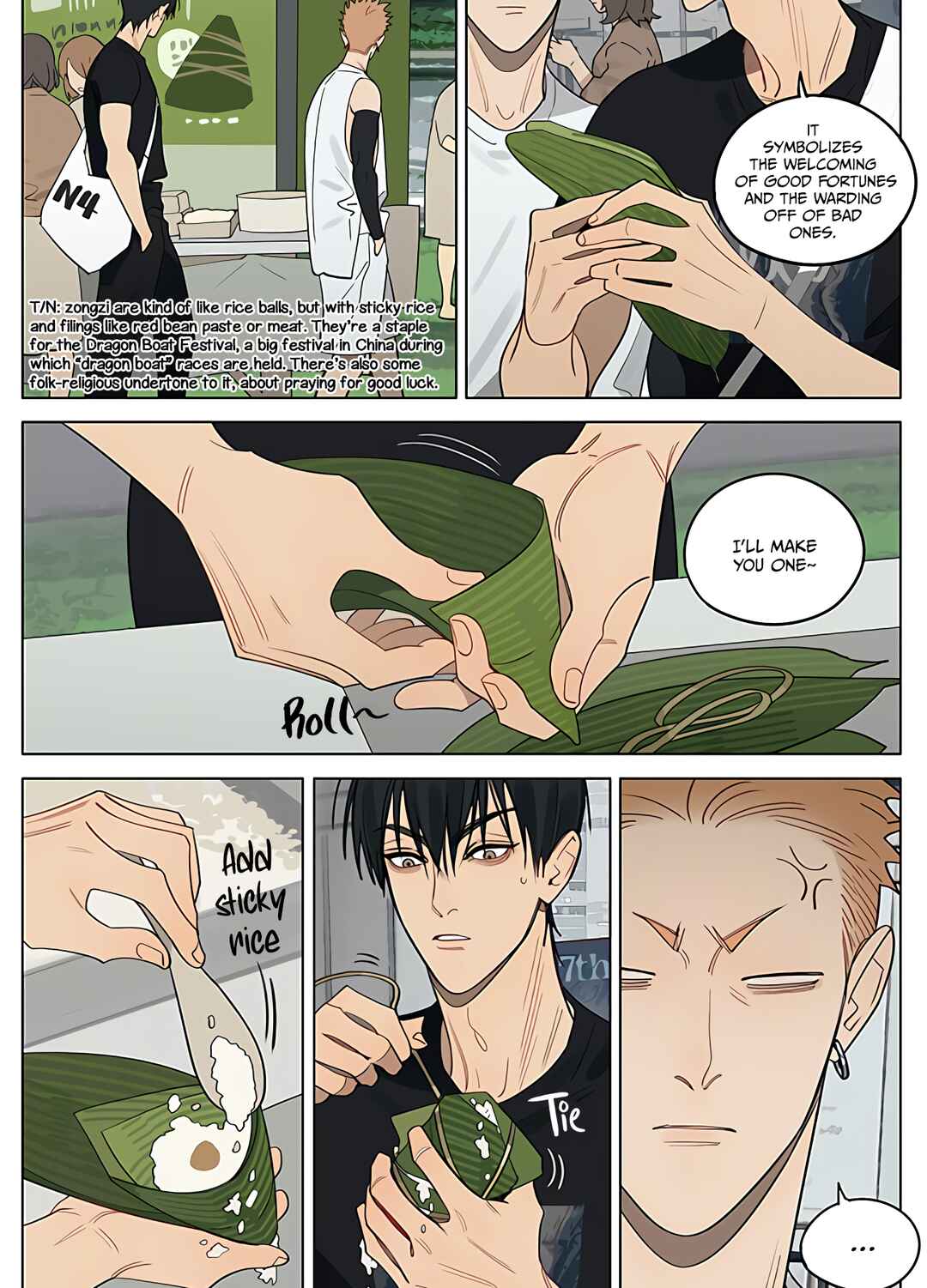 19 Tian Chapter 428 - Page 4