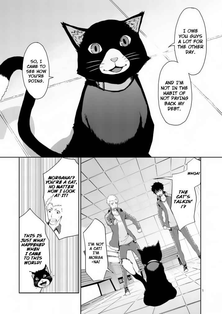 Persona 5 Chapter 6 - Page 1