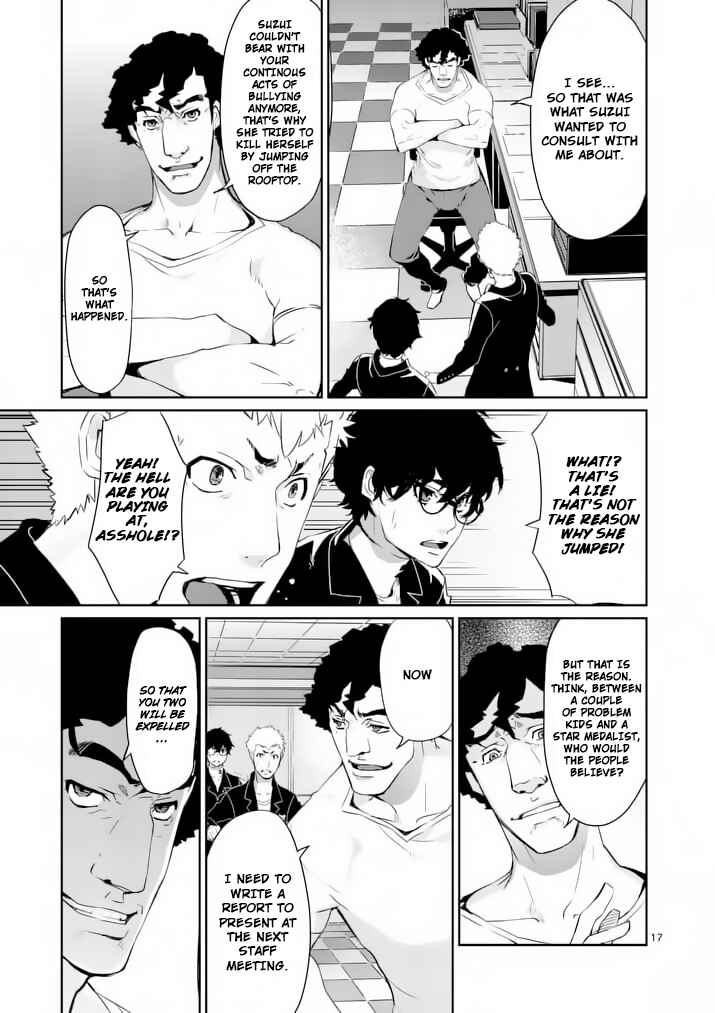 Persona 5 Chapter 6 - Page 17
