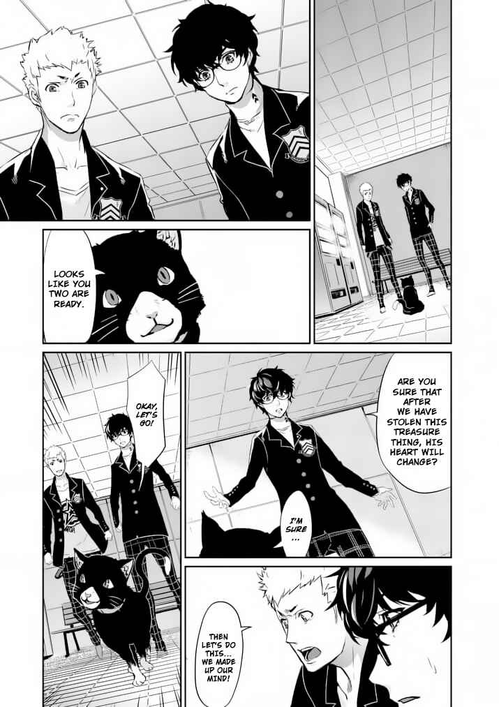 Persona 5 Chapter 6 - Page 19