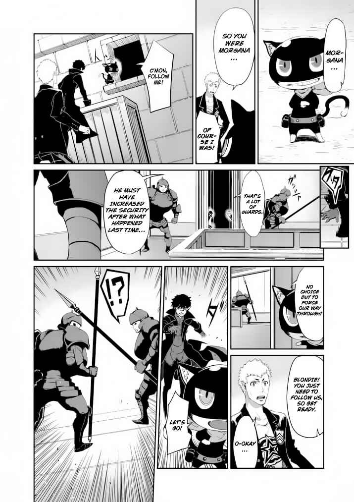 Persona 5 Chapter 6 - Page 22