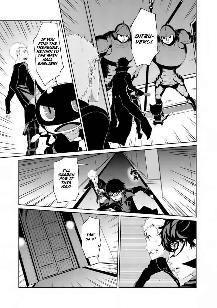 Persona 5 Chapter 6 - Page 25