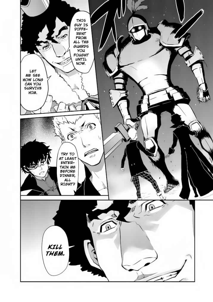 Persona 5 Chapter 6 - Page 28