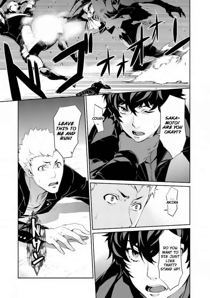 Persona 5 Chapter 6 - Page 35