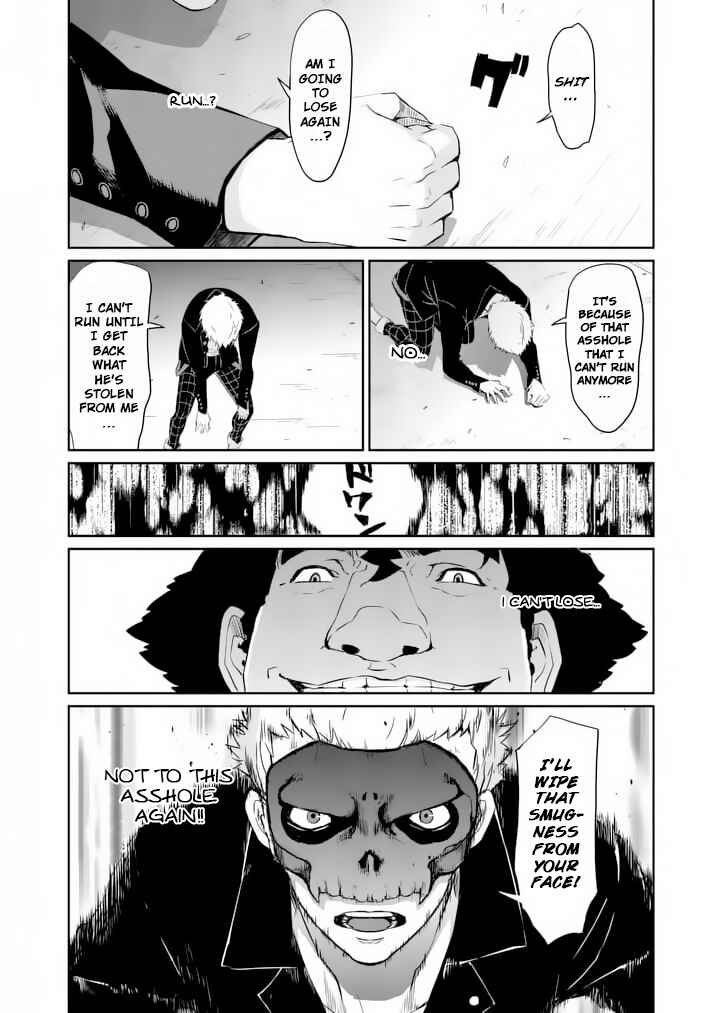 Persona 5 Chapter 6 - Page 36