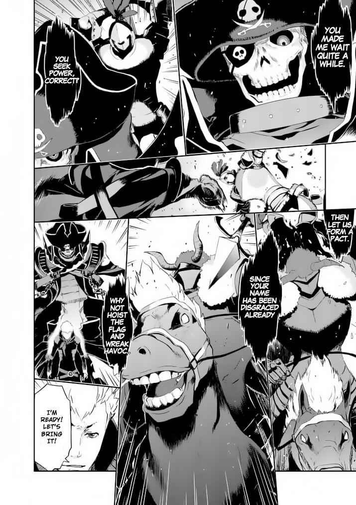 Persona 5 Chapter 6 - Page 38