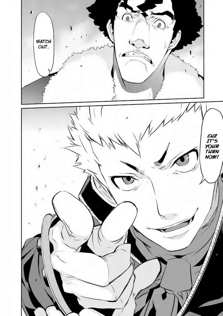 Persona 5 Chapter 6 - Page 40