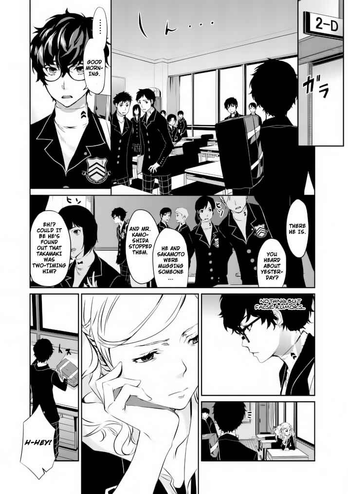 Persona 5 Chapter 6 - Page 7