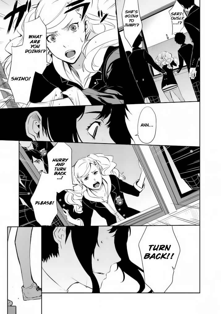 Persona 5 Chapter 6 - Page 9
