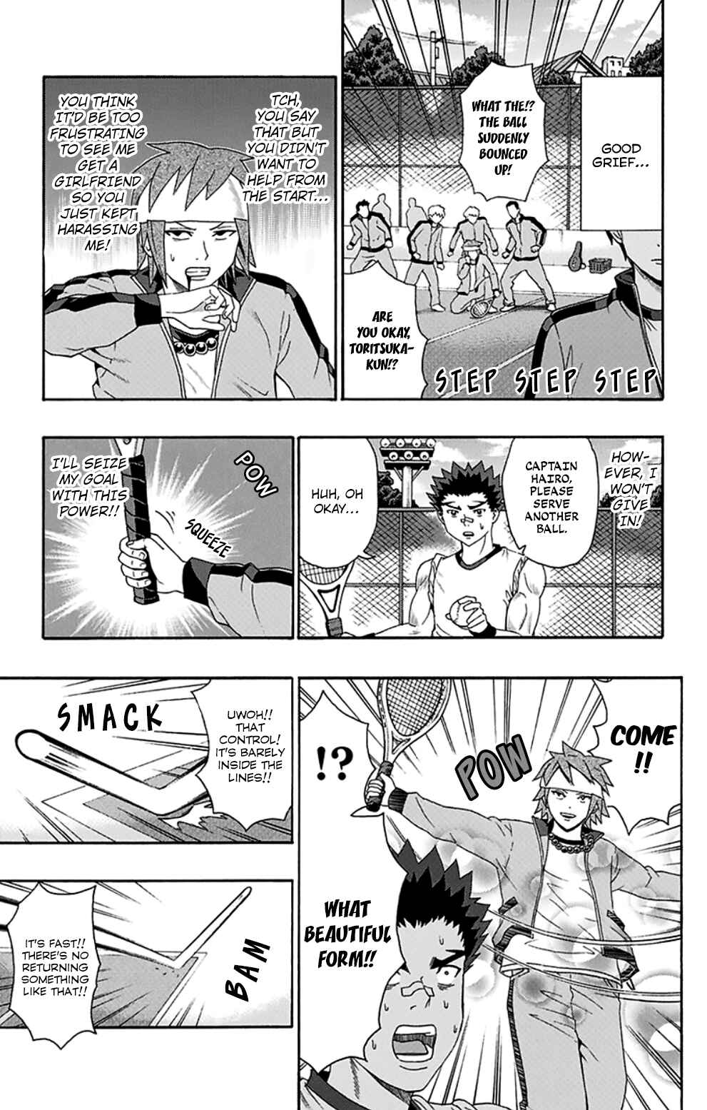 The Disastrous Life of Saiki K. Chapter 122 - Page 14