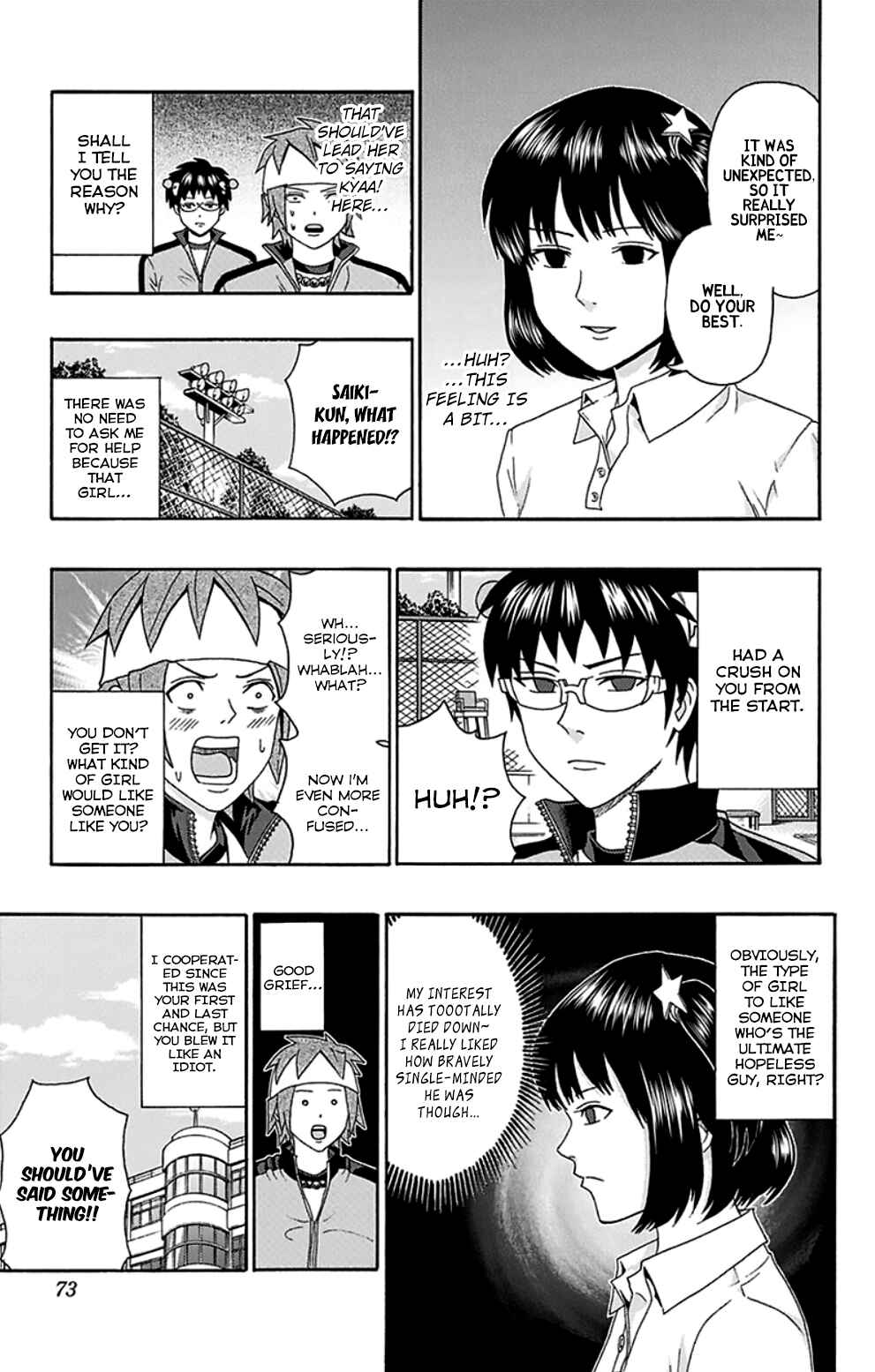 The Disastrous Life of Saiki K. Chapter 122 - Page 16