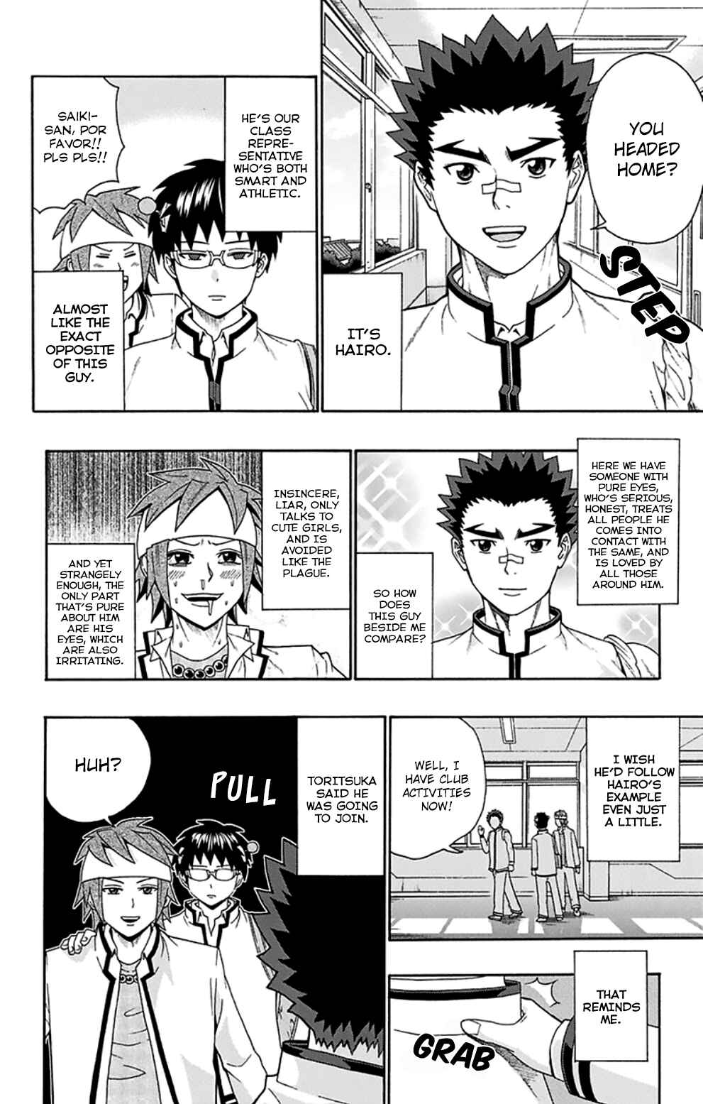 The Disastrous Life of Saiki K. Chapter 122 - Page 3
