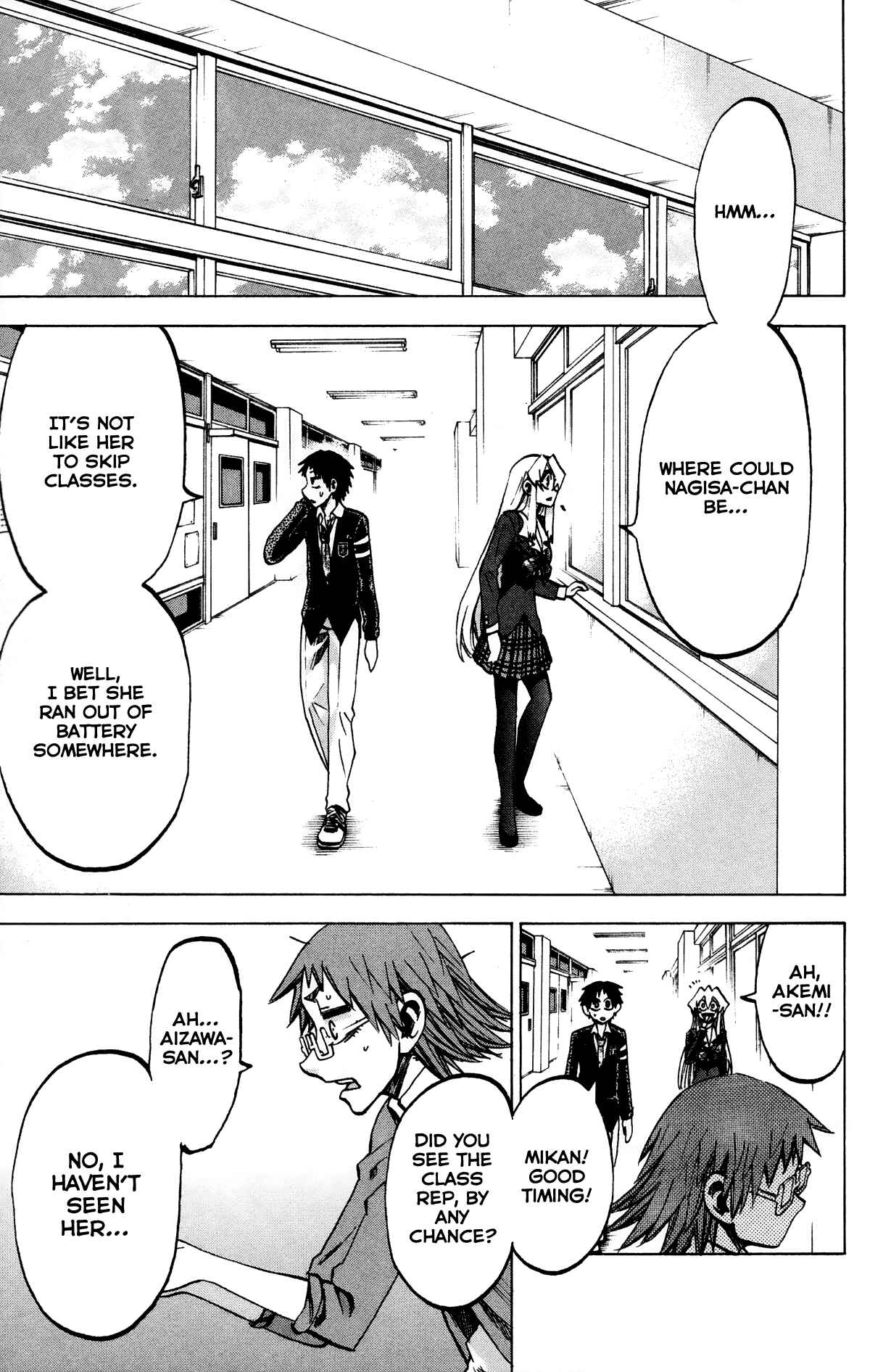 Jitsu wa Watashi wa Chapter 66 - Page 1