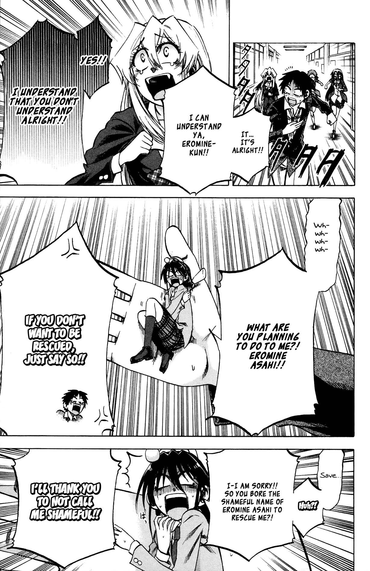 Jitsu wa Watashi wa Chapter 66 - Page 15
