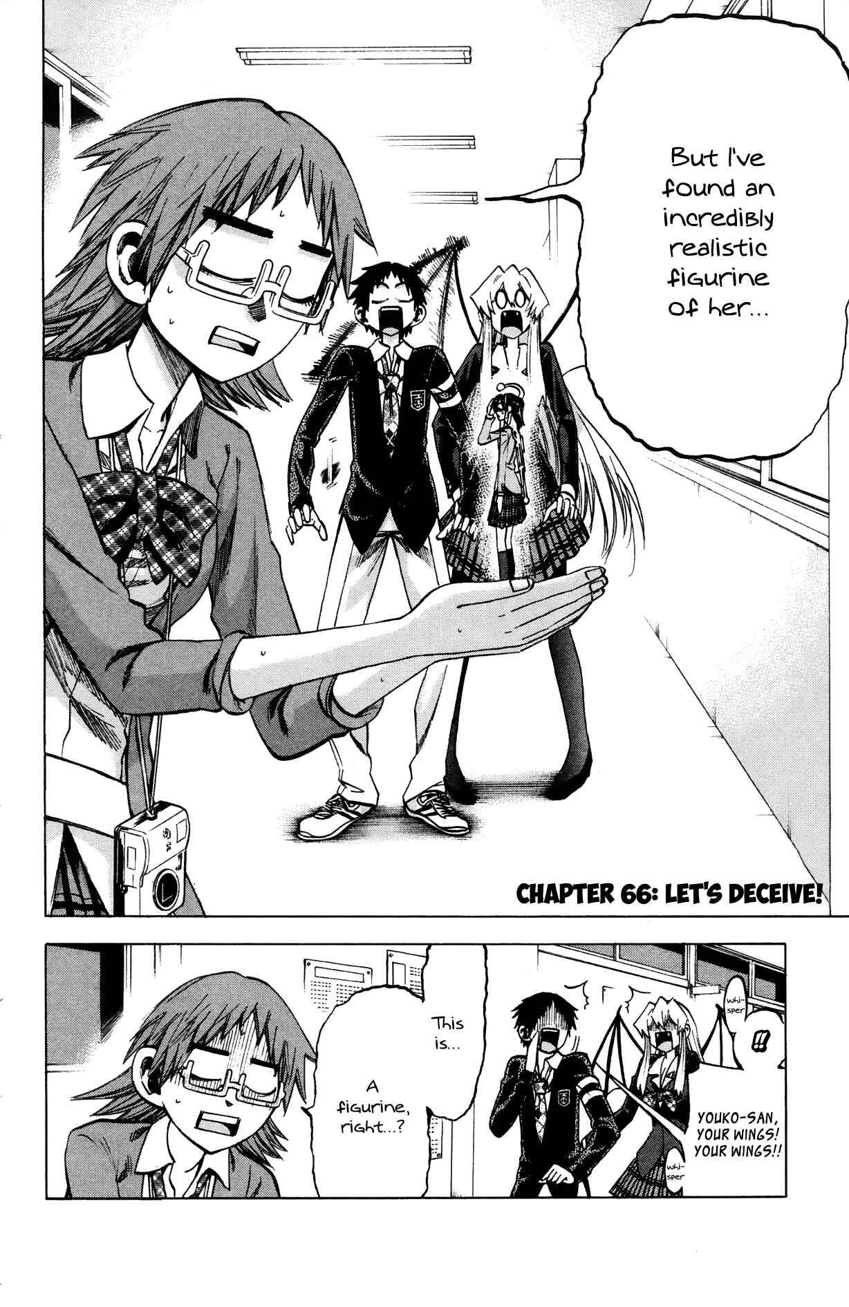 Jitsu wa Watashi wa Chapter 66 - Page 2