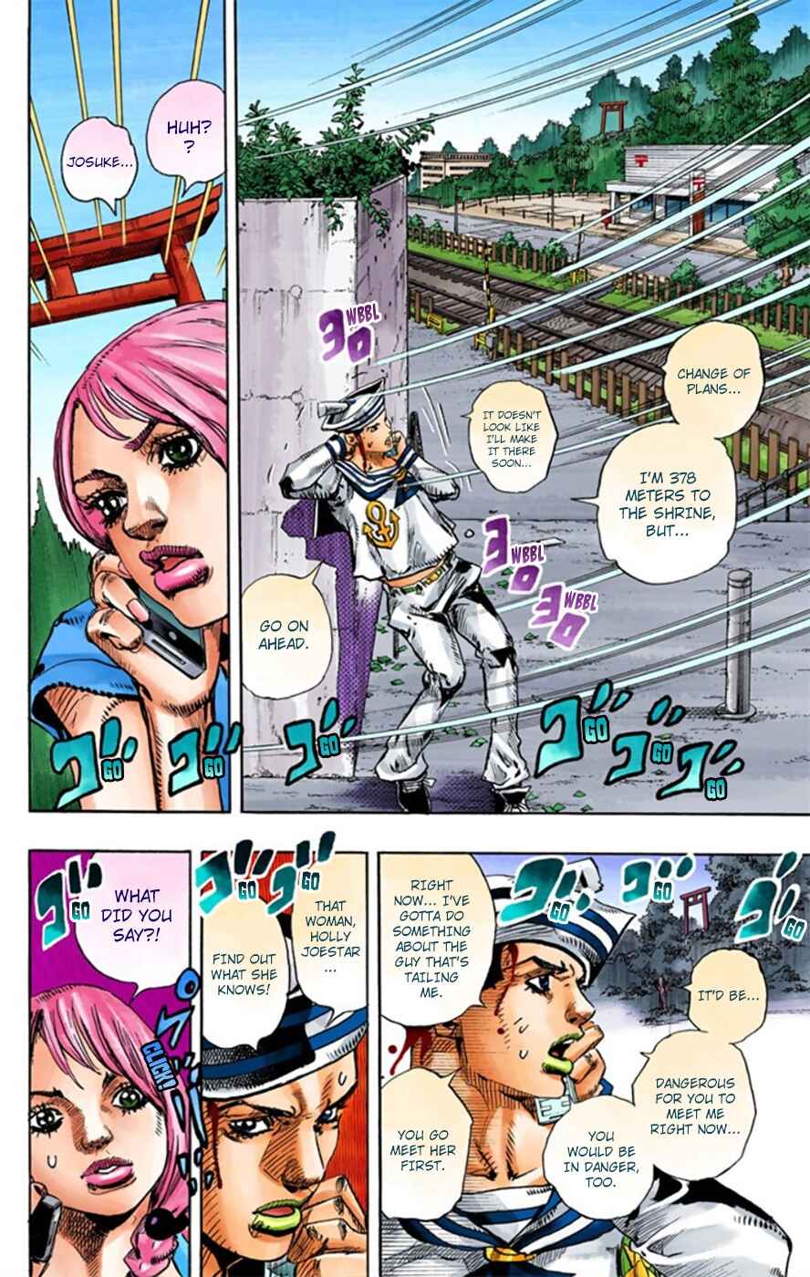 JoJo no Kimyou na Bouken: Part 8 - JoJolion Color-ban Chapter 13 - Page 10