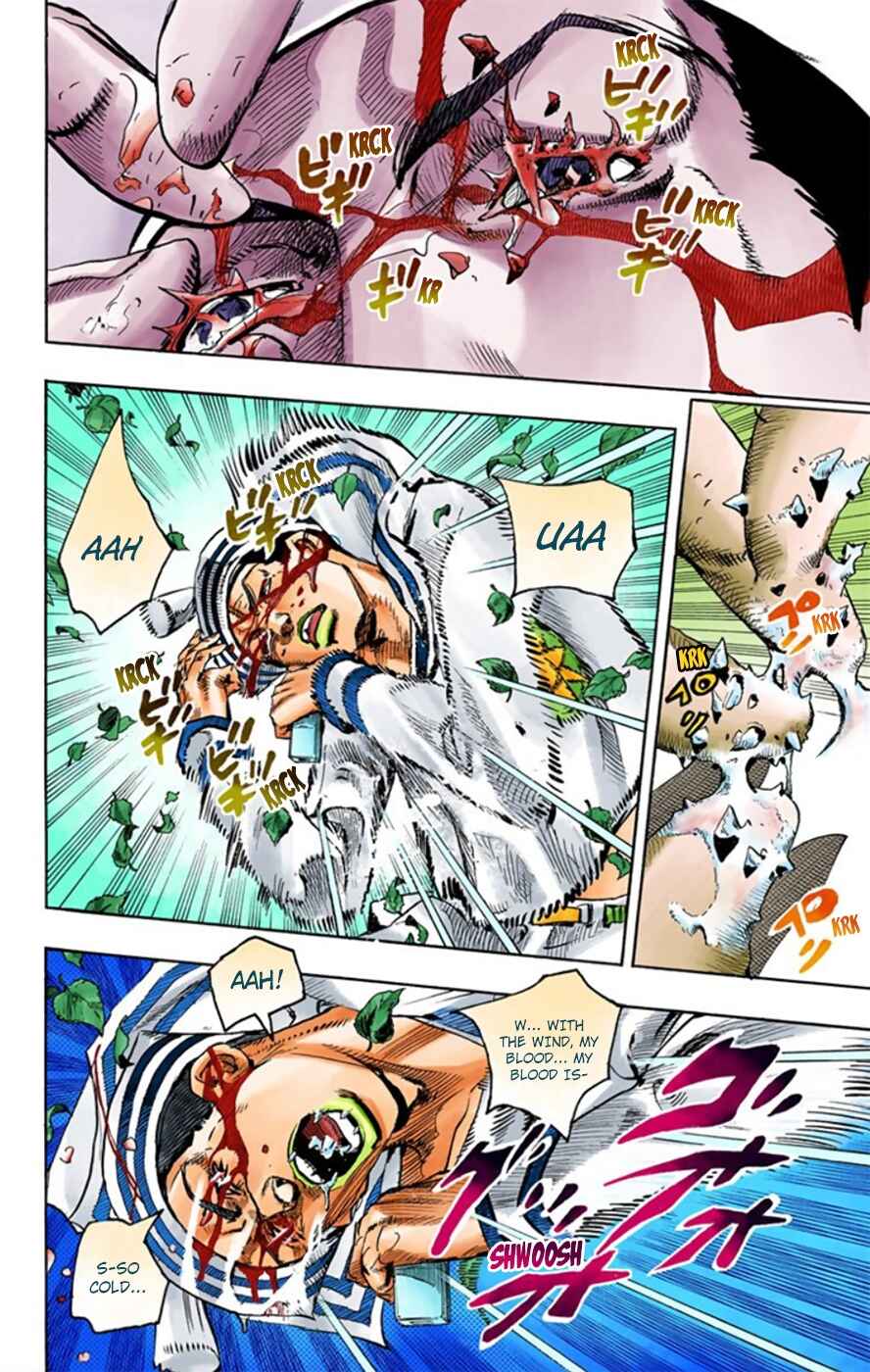 JoJo no Kimyou na Bouken: Part 8 - JoJolion Color-ban Chapter 13 - Page 16